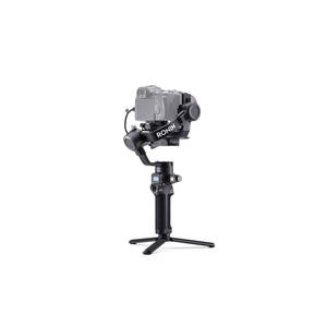 DJI RSC 2 GIMBAL STABILISER PRO COMBO