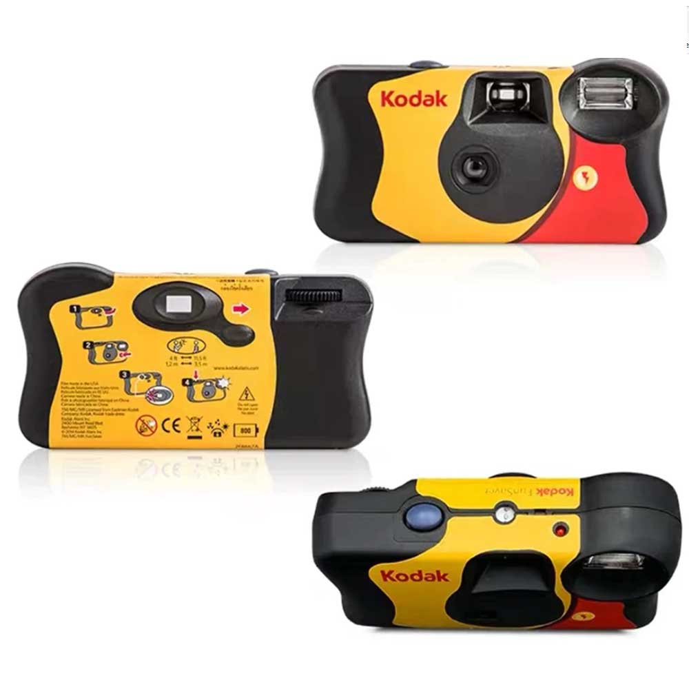 Kodak Fun Saver Single Use Disposable Camera 39 Exposure with Flash  (Yellow/Red)