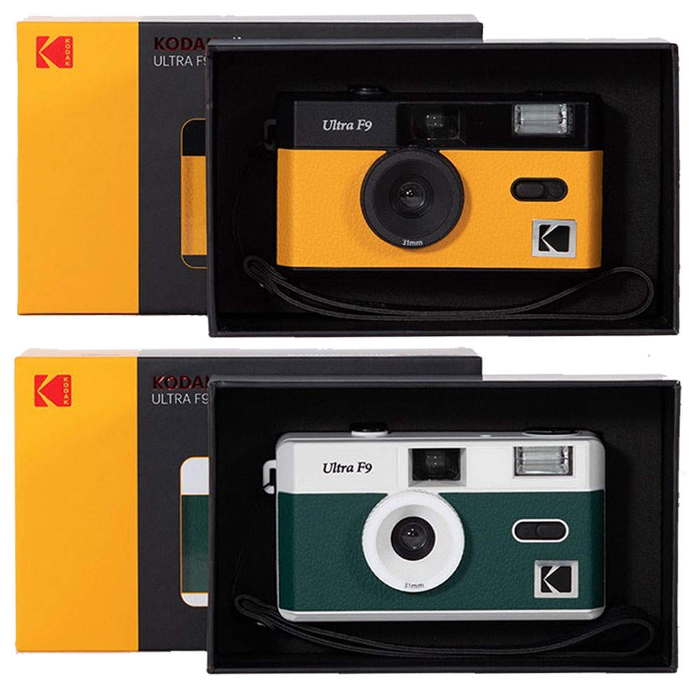 KODAK Film Camera Ultra F9 - Perfect for travel