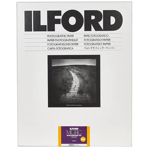 Ilford Satin 17.8 x 24 (cm) - 25 Pack Multigrade V RC Deluxe Photographic Paper |