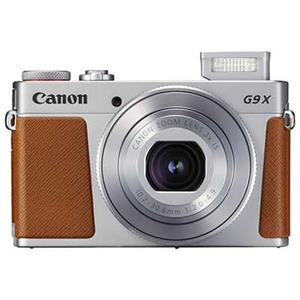 Canon PowerShot G9 X Mark II Silver Digital Camera