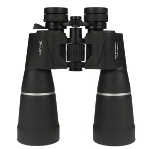 Danubia High Performance Zoom 12-60x70mm Binoculars