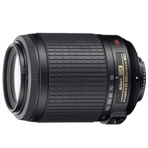 Nikon 55-200mm f/4-5.6G AF-S VR DX Black lens