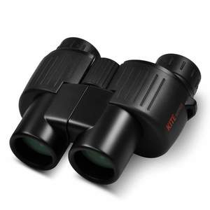Kite Optics 8X25 Compact Binoculars
