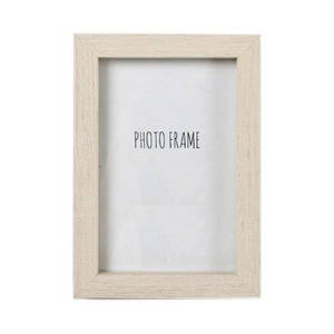 Sifcon Wood Photo Frame 5x7 inch - Light