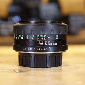 Used Centon MC 50mm F1.8 PK Lens