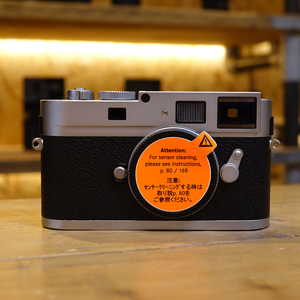 Used Leica M9-P Silver Chrome Digital Rangefinder Camera Body 10716