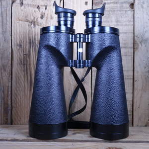 Used Nikon 10x70 5.1 Observation Binoculars