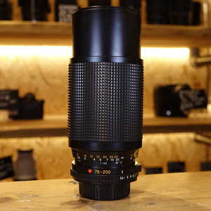 Used Minolta MF 75-200mm F4.5 MD Manual Focus Lens