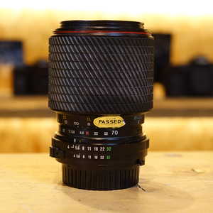Used Tokina MF 70-210mm F4-5.6 SD Manual Focus Lens - Minolta MD fit