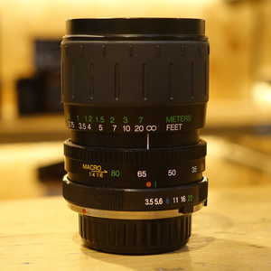 Used Cosina MF 28-80mm F3.4-5.6 Manual Focus Lens - Minolta MD fit