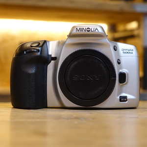 Used Minolta Dynax 500si Silver 35mm SLR Camera Body