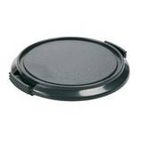 58mm Lens Cap | Snap On | Front Camera Lens Cap with 58mm Filter Thread