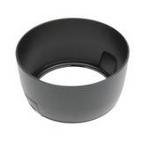 Dorr Replacement Lens Hood for Canon ES-79II