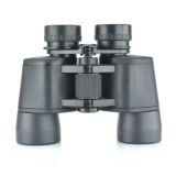 RSPB 8×40 ASW Binoculars