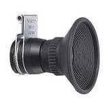 Nikon DG-2 Magnifying Eyepiece