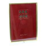 Sixtrees Flat Bevelled A4 Portrait Photo Frame - Gold