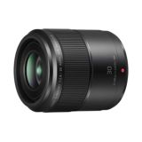 Panasonic 30mm Macro f2.8 G Lens - Black