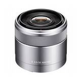 Sony 30mm Macro F3.5 E Mount Lens