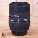 Used Sigma AF 55-200mm f4-5.6 DC Lens - Pentax Fit