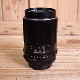 Used Pentax MF 135mm F3.5 M42 Screw Lens
