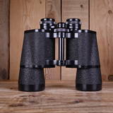 Used Carl Zeiss Jena 10x50 Dekarem Binoculars