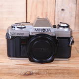 Used Minolta X-300 35mm Silver Film Camera Body