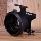 Used Nikon FSB-7 Fieldscope Digital Camera Bracket for S5100