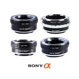 K&F | Sony E Mount Lens Adapters | Converts Lenses to Fit Sony E Mount Cameras